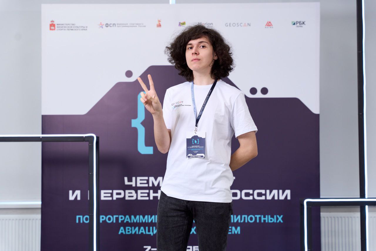 Дамир Камалутдинов