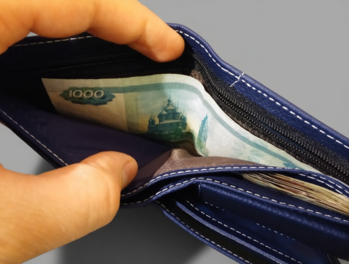 Выплаты по алиментам