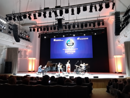 джаз-фестиваль "Евразия"