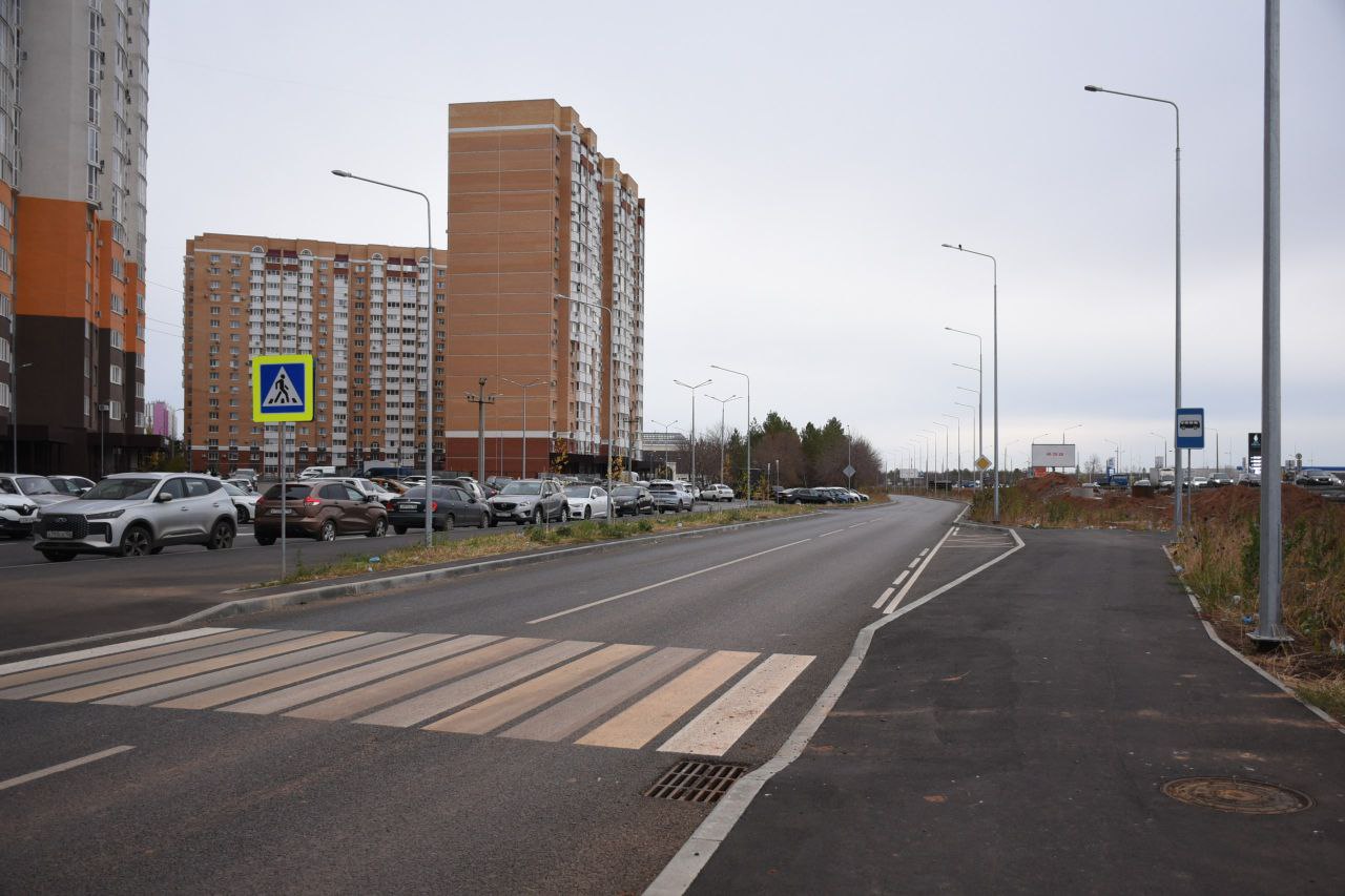 дорога по улице Александрова