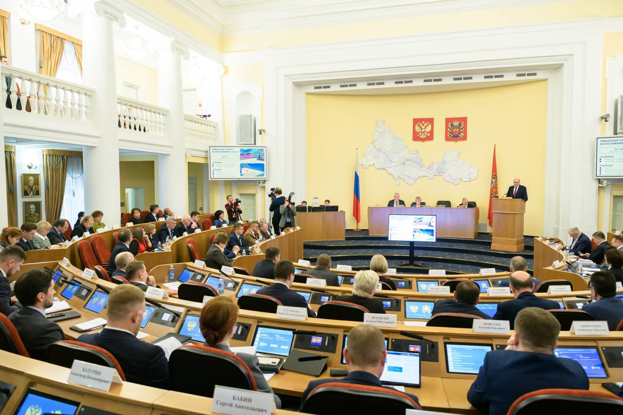 цирк бюджет шевченко