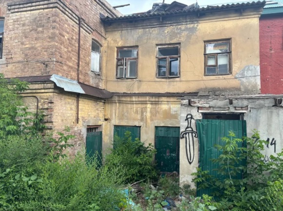 нежилой фонд торги