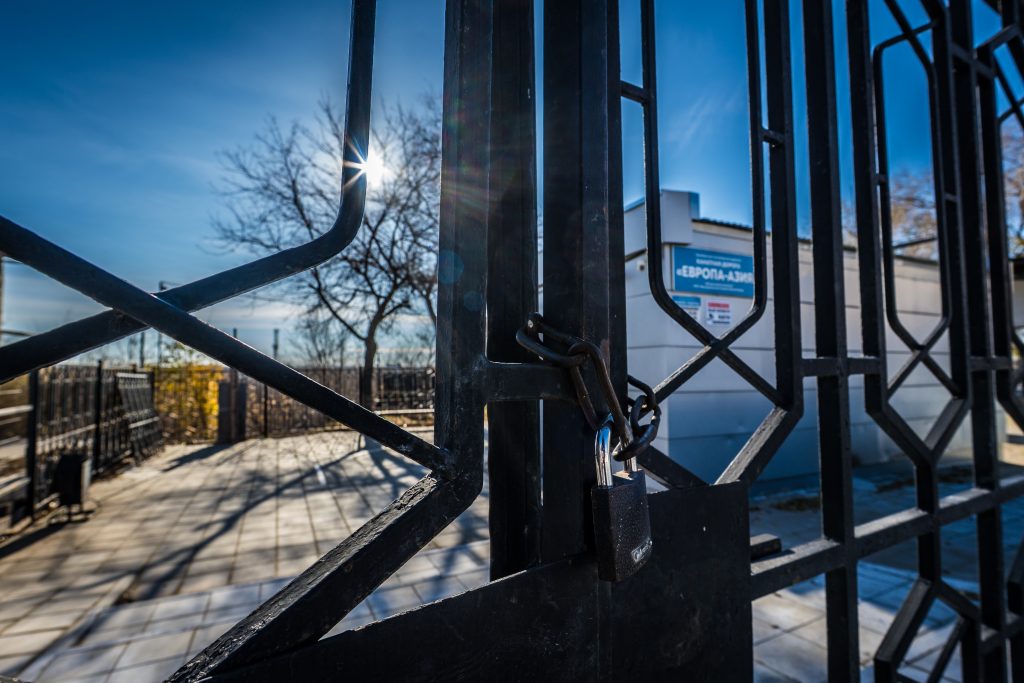 канатная дорога