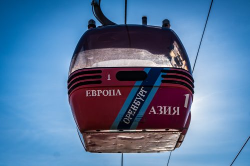 канатная дорога