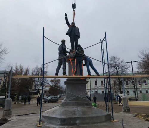 ленин на советской 2