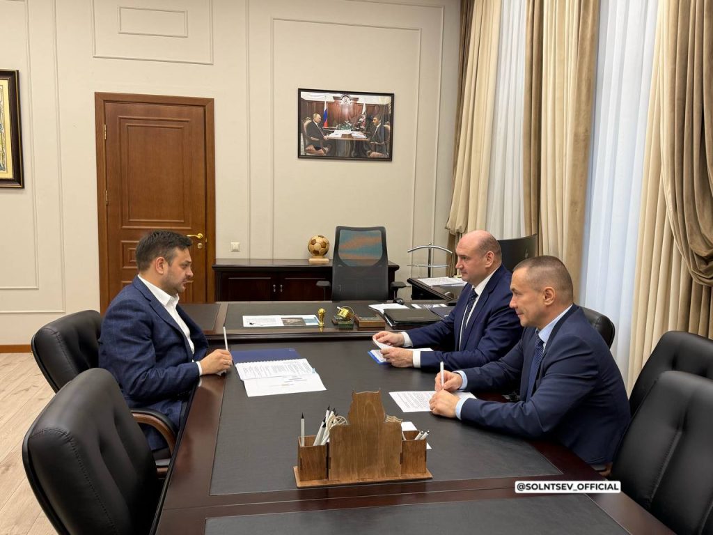 летка солнцев