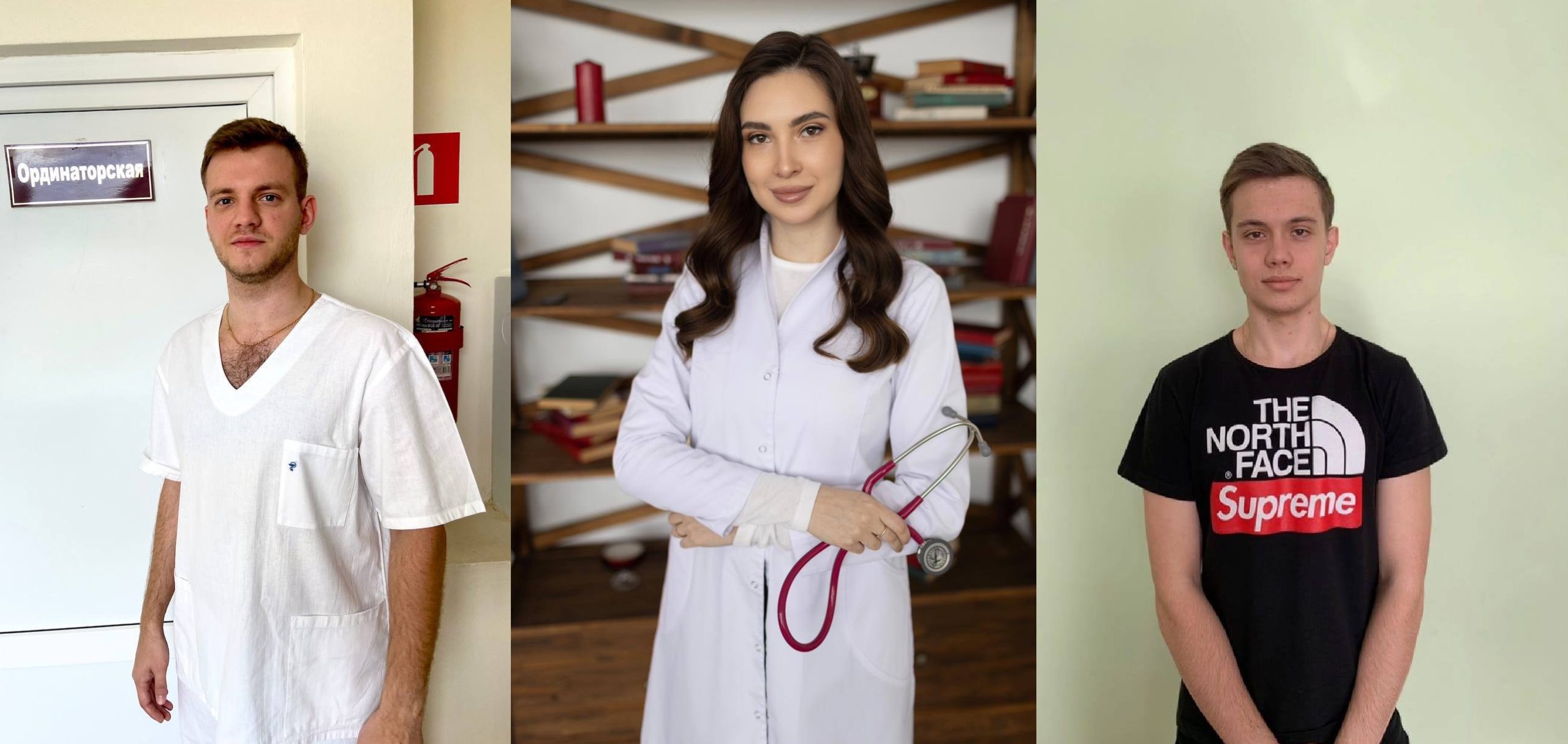 молодые врачи фото