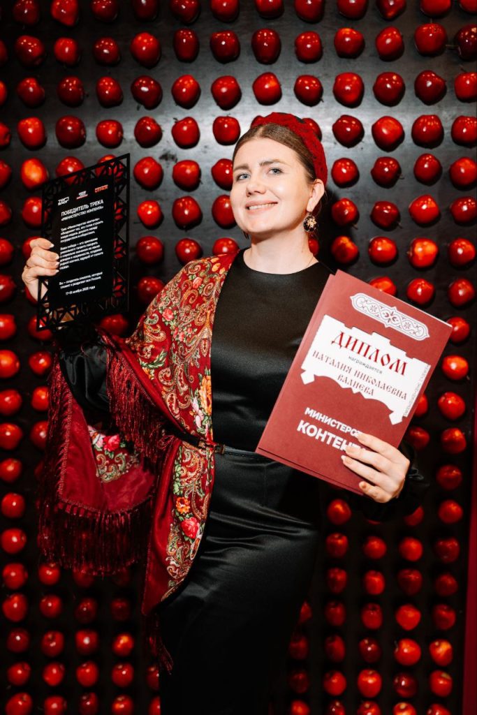 наталия валиева