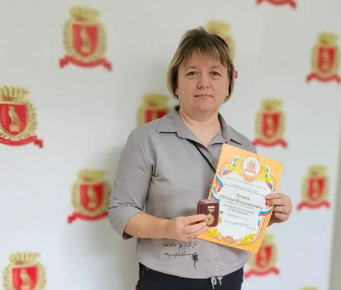 наталья козина