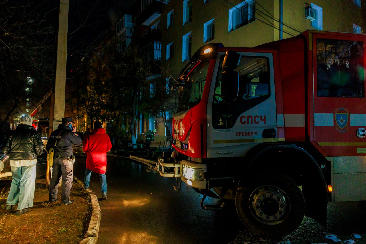 пожар на Больничном