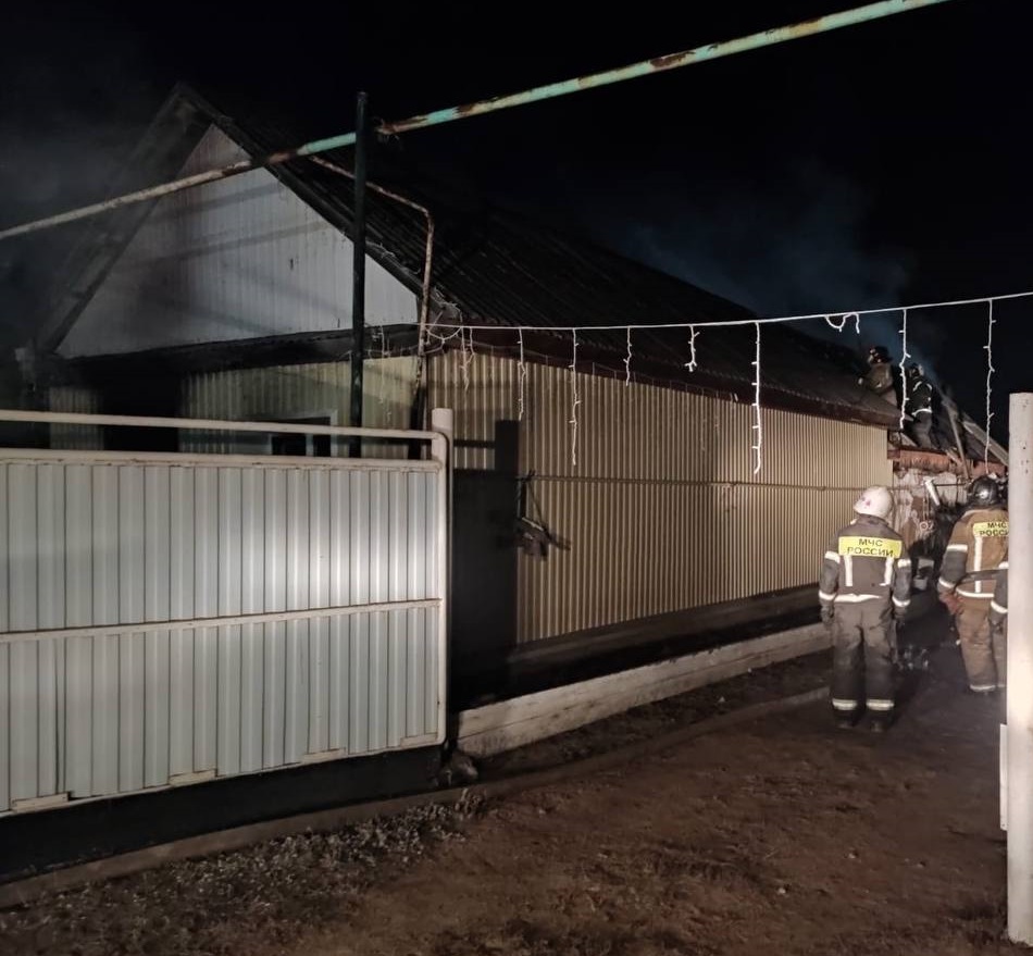 пожар новотроицк