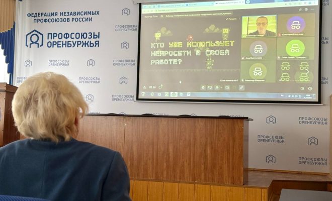 Оренбург Медиа — новости Оренбурга и области