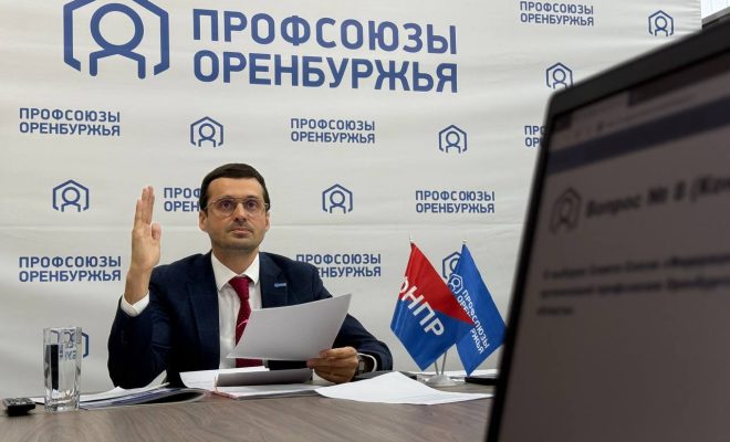 Оренбург Медиа — новости Оренбурга и области