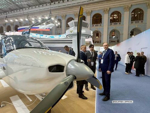 солнцев Аэропорт Оренбурга 2