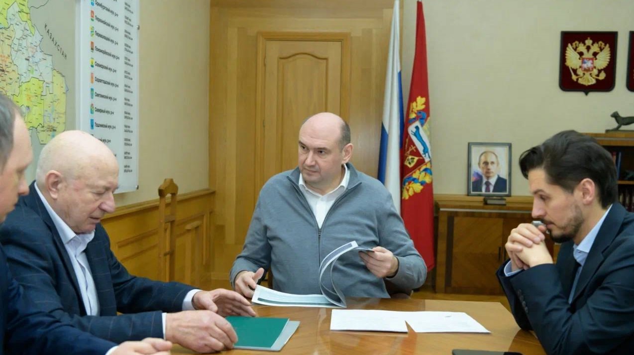 уралэлектро