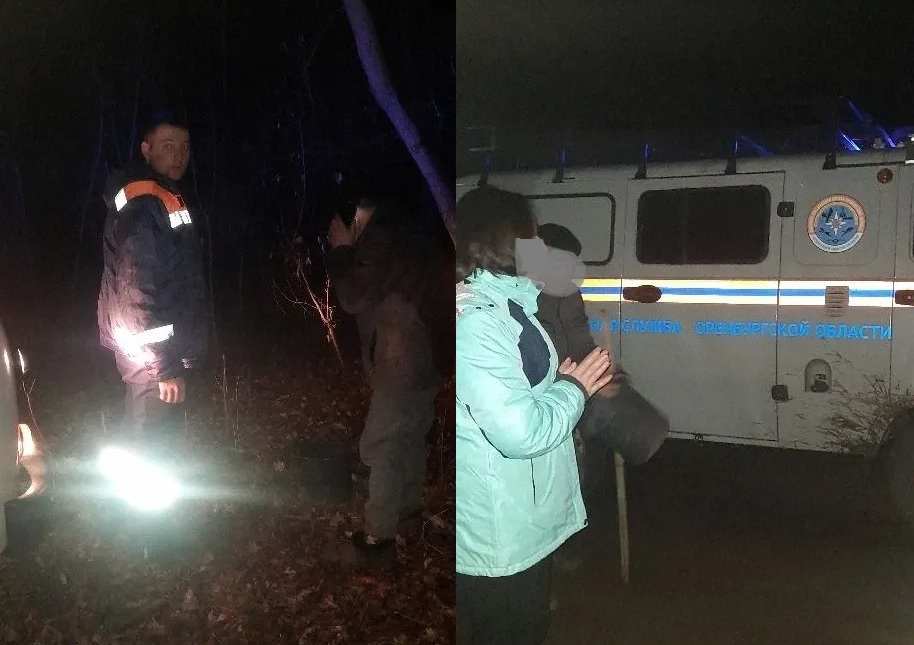 спасли грибника Оренбург
