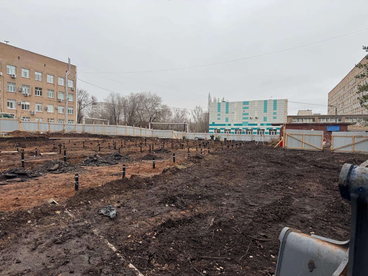 травмацентр