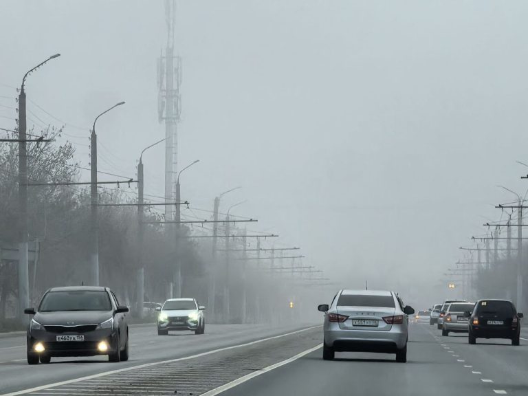 туман в Оренбурге 3