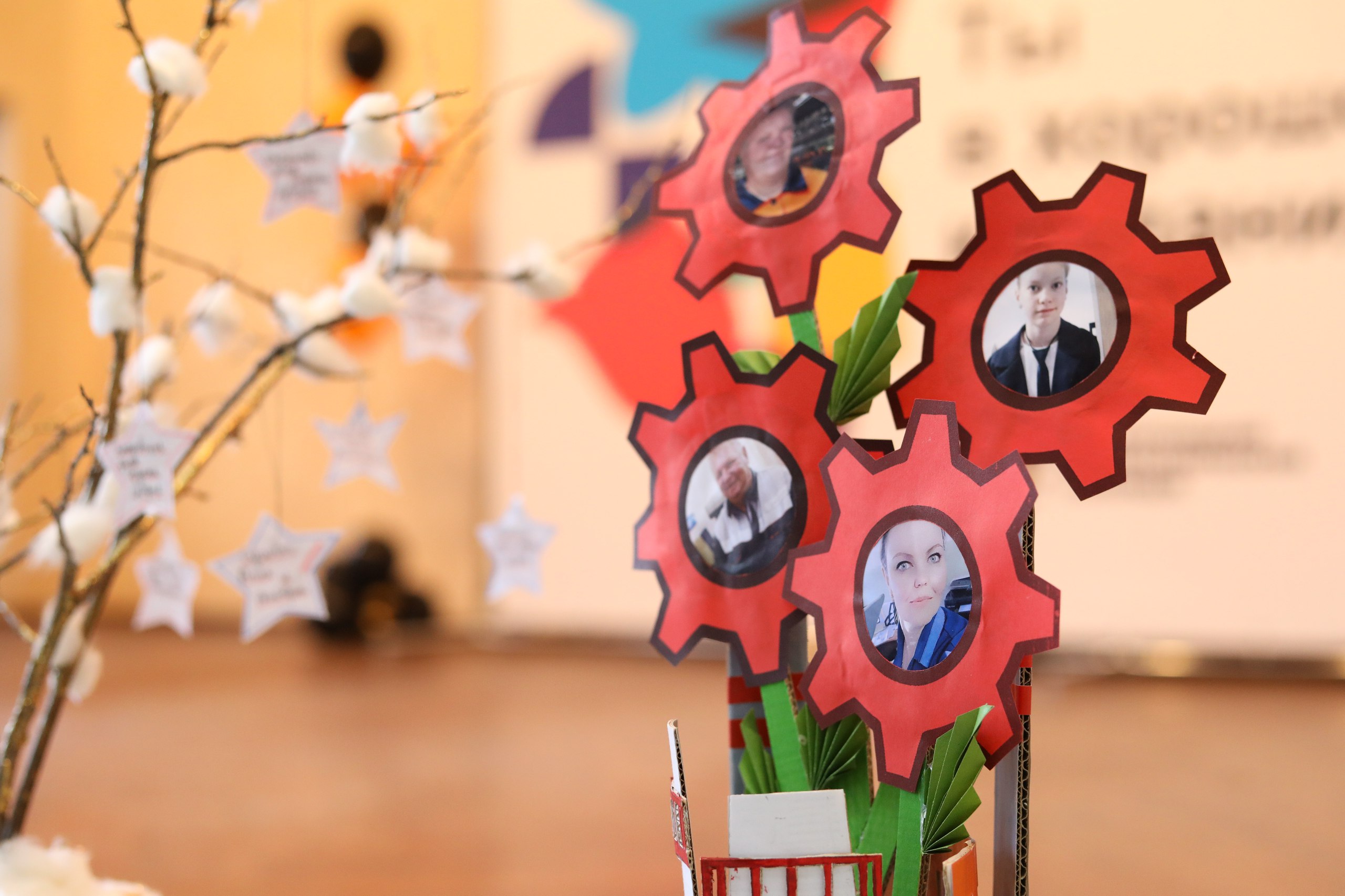 Уральская сталь