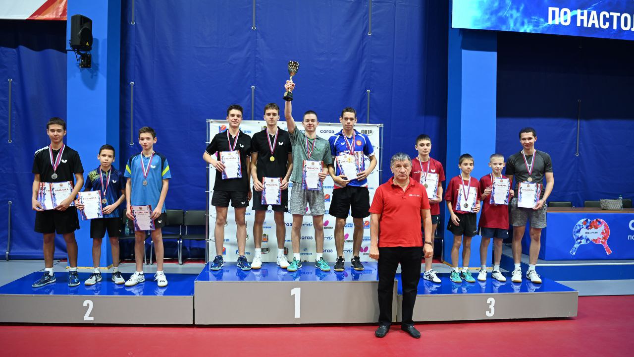 теннис Факел-Газпром