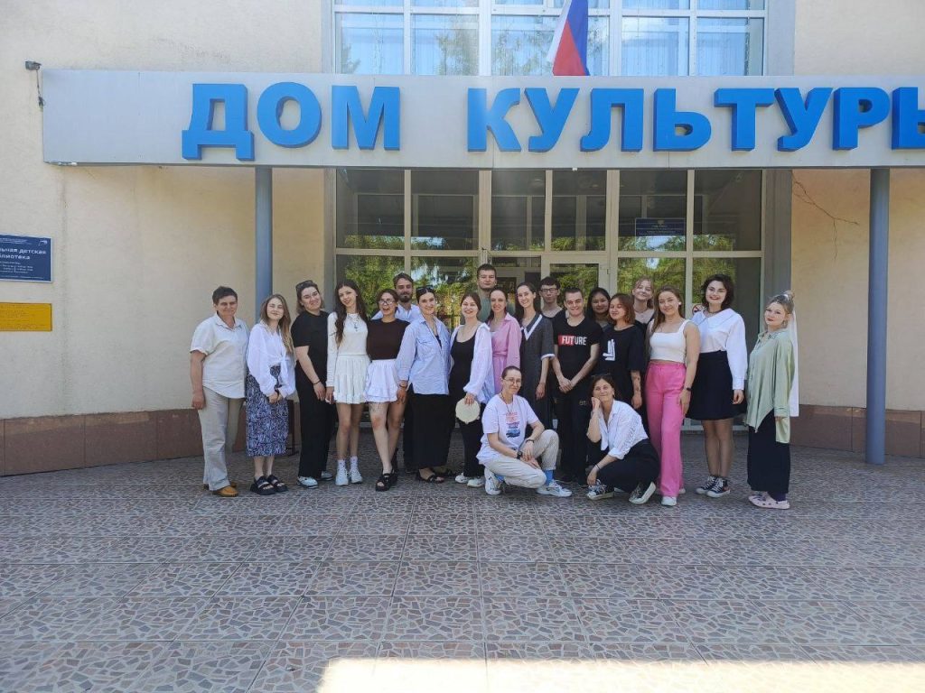 «Земский работник культуры»