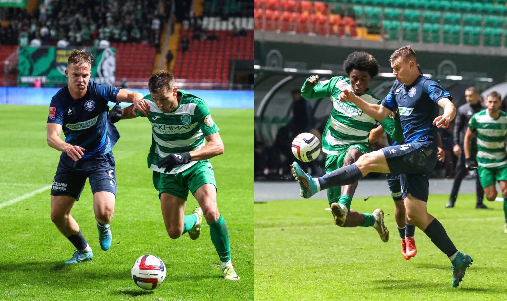 «Оренбург»