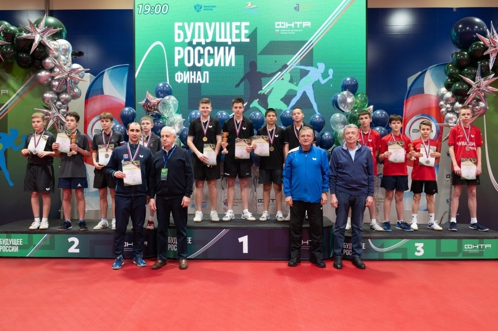 академия настольного тенниса