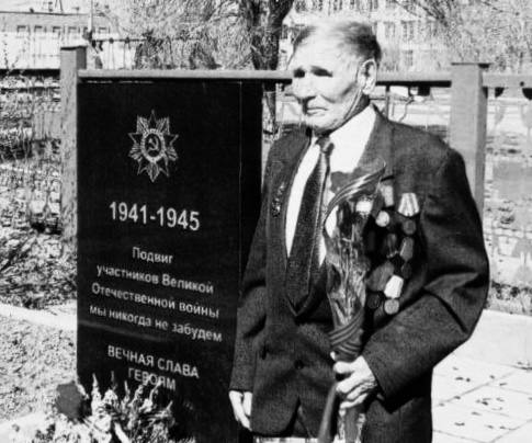 Алексей Поляков