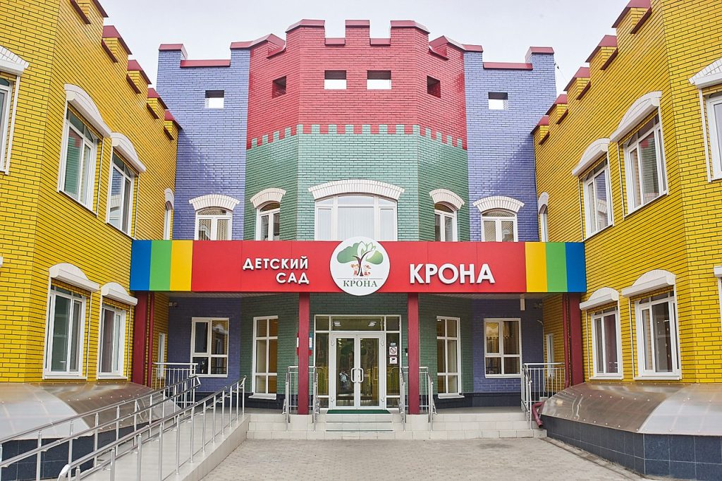 детский сад "Крона"