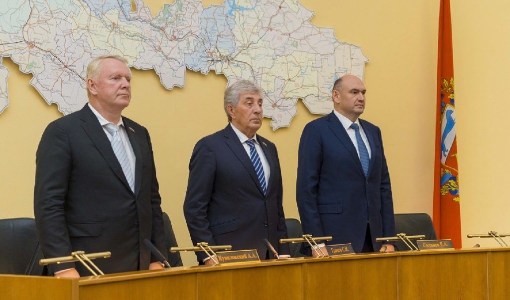 заксоб оренбуржья дом советов 3