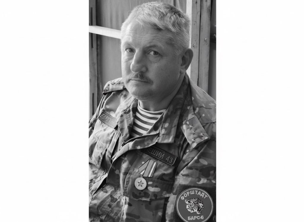 мельников кувандык погиб на сво