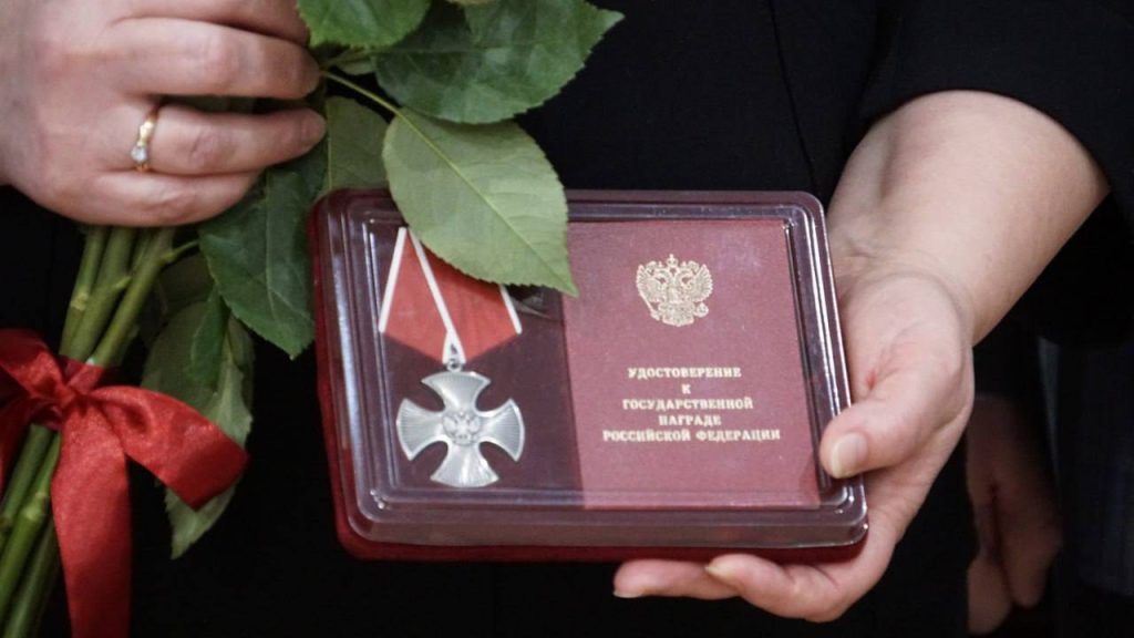 награды СВО