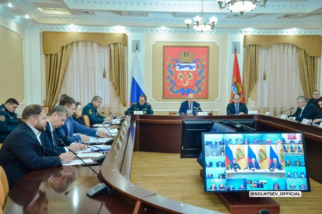 паводок 2026 совещание