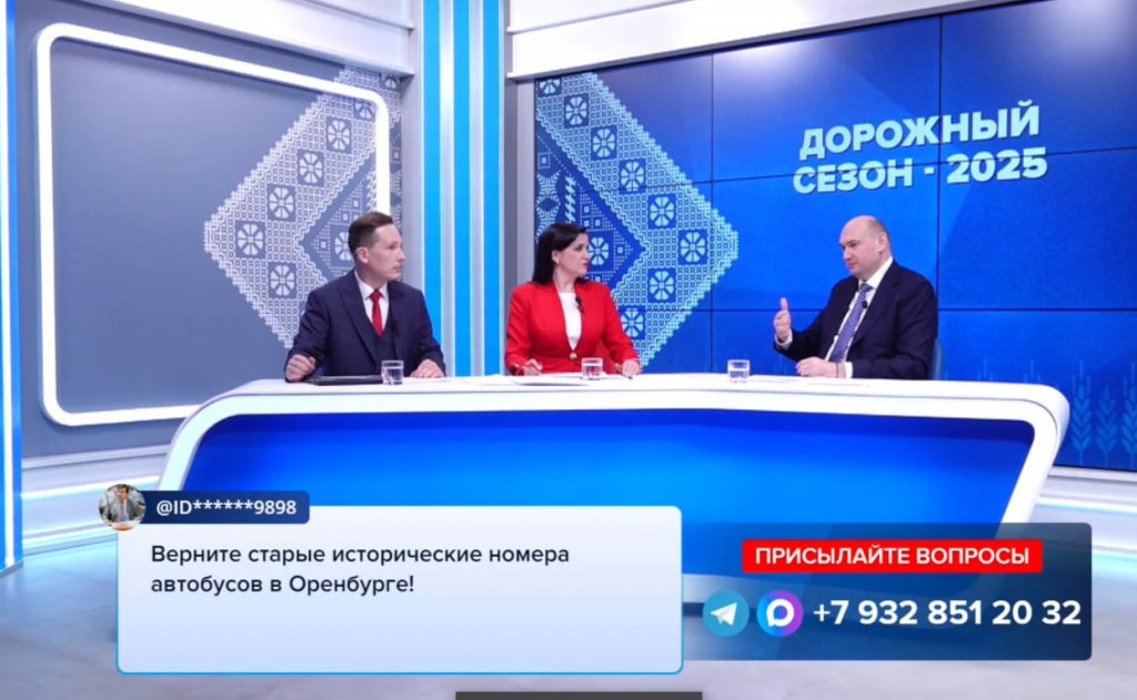 прямая линия Солнцева