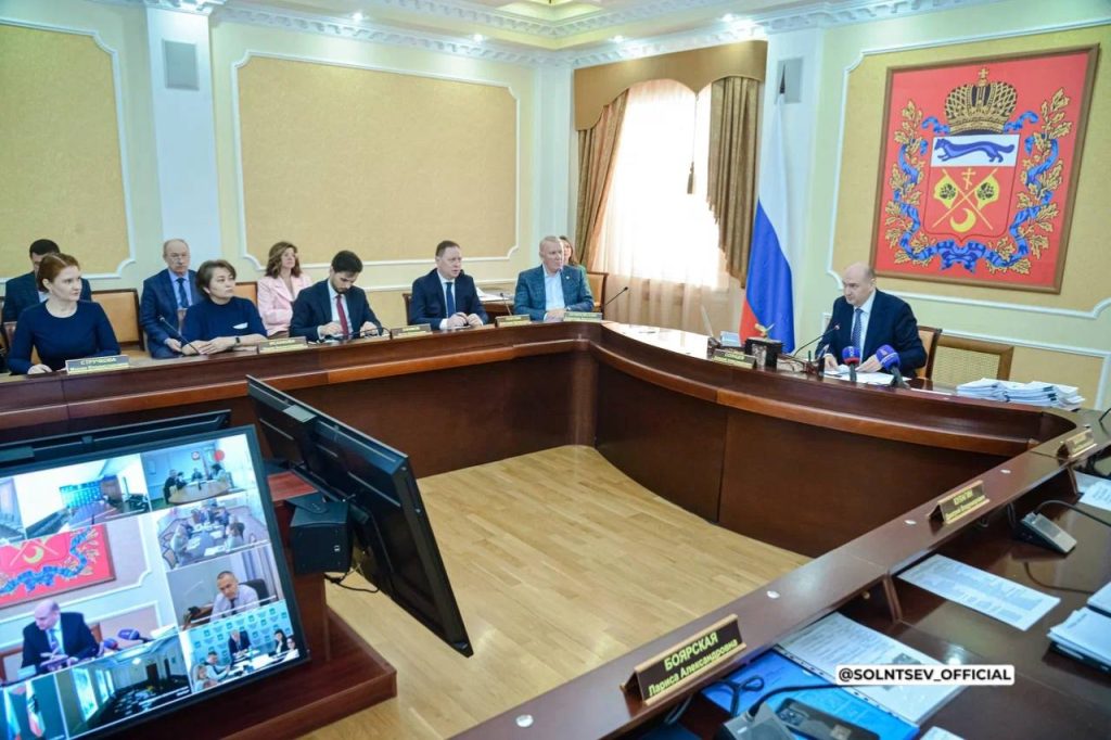 рабочие места для ветеранов сво