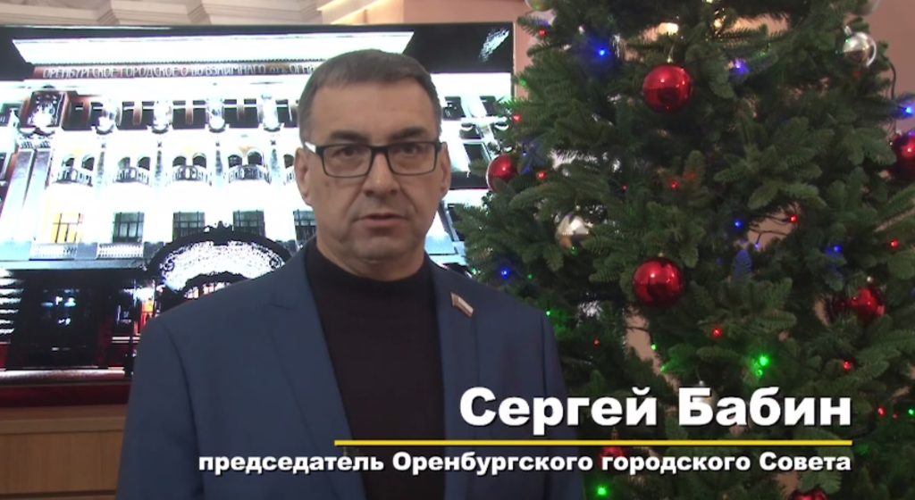 сергей бабин