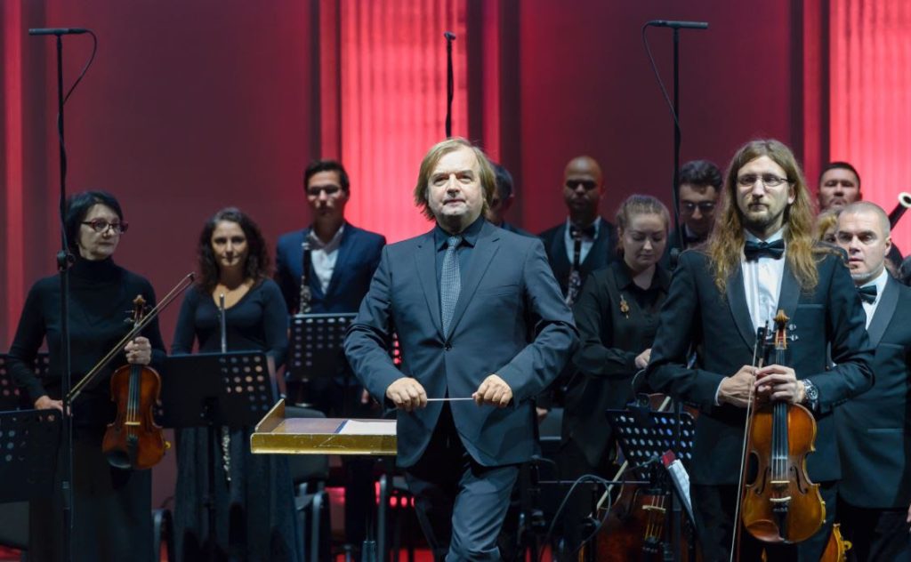 симфонический оркестр