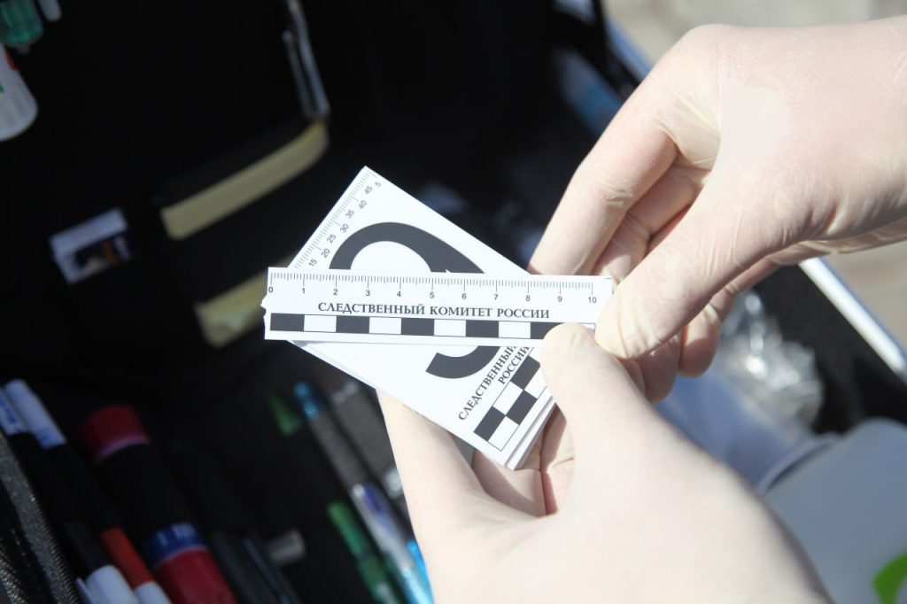 убийство в сквере