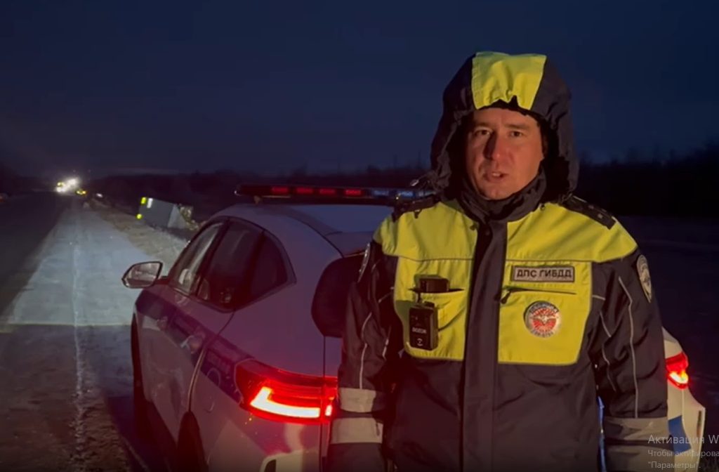 ДТП Новосергиевка