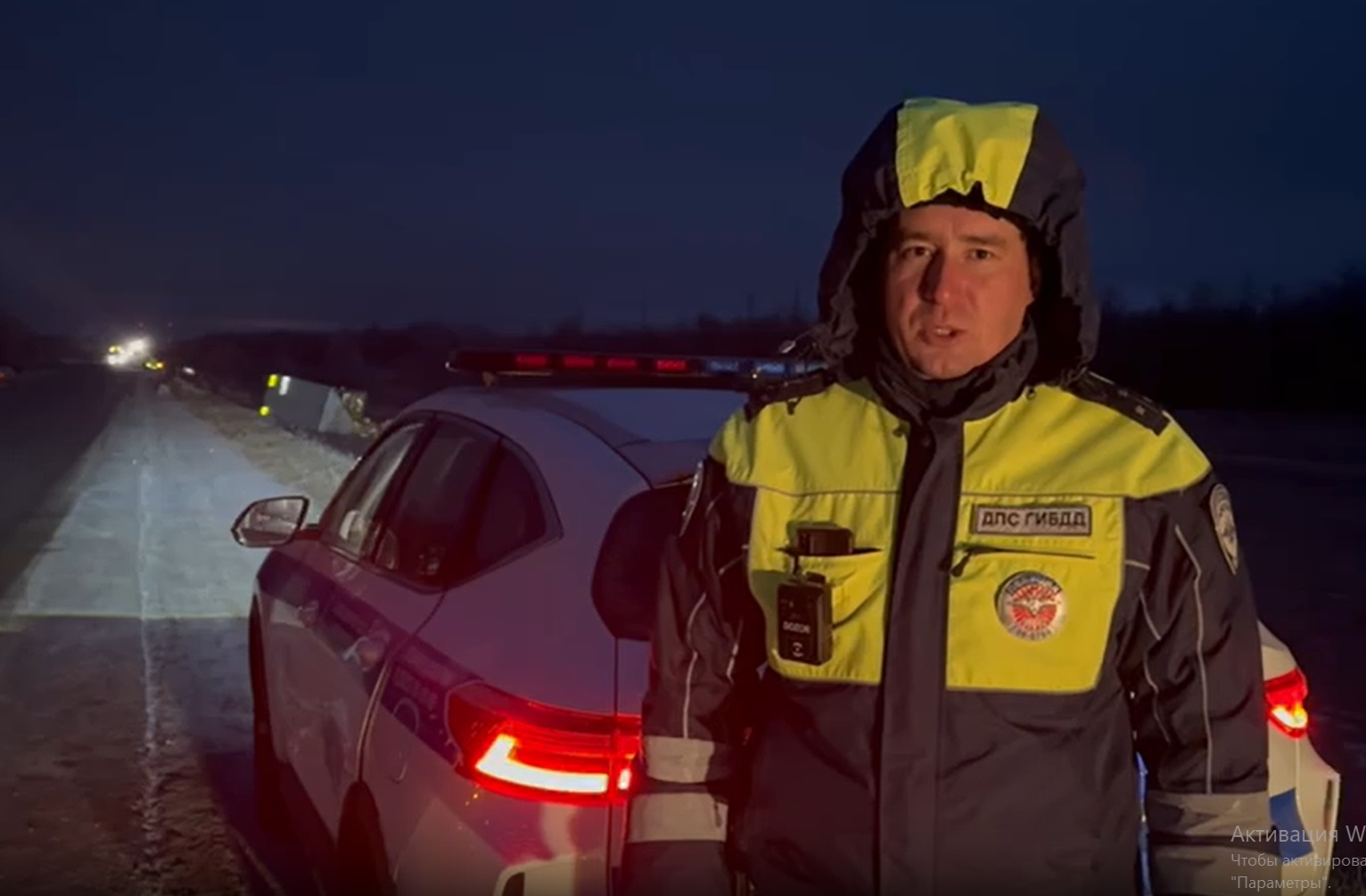 ДТП Новосергиевка