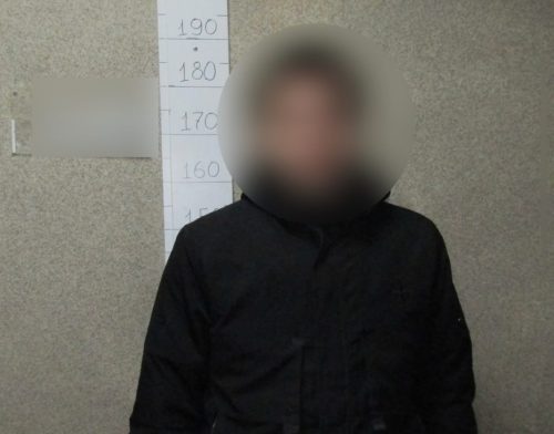 федеральный розыск