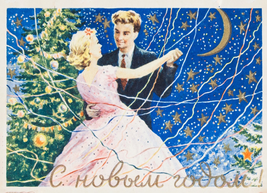 новый год