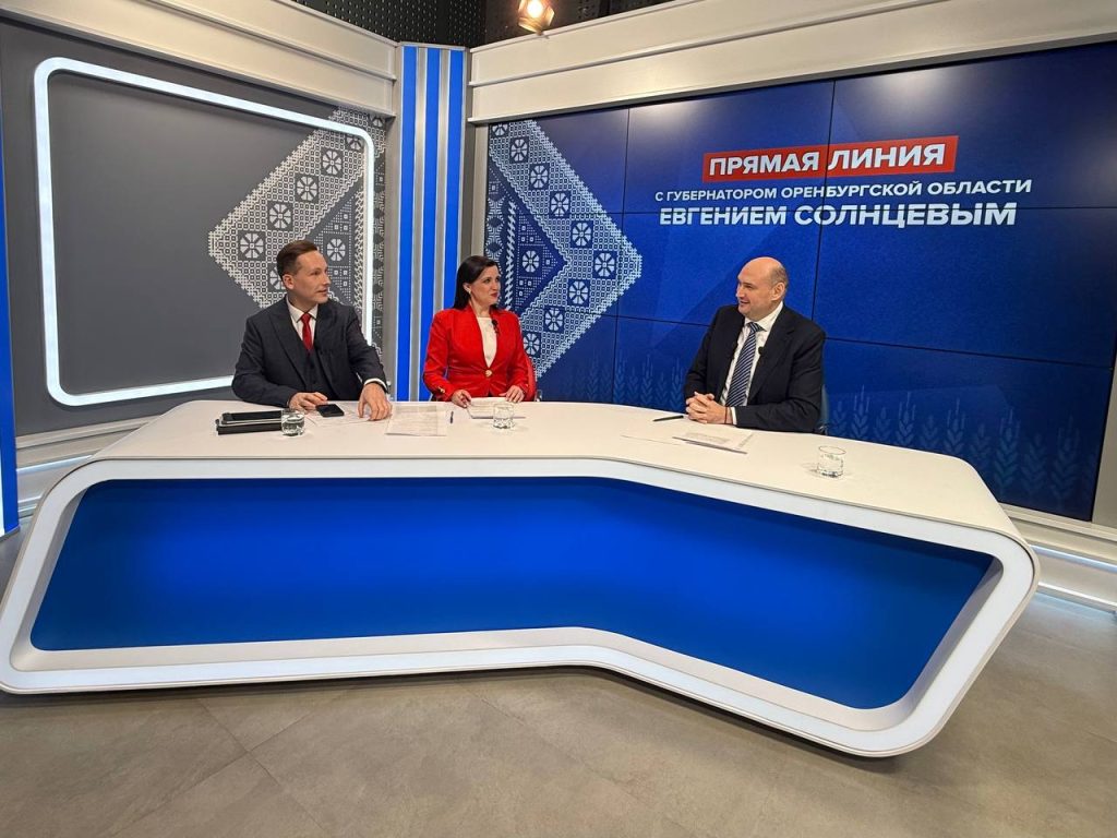 прямая линия евгения солнцева