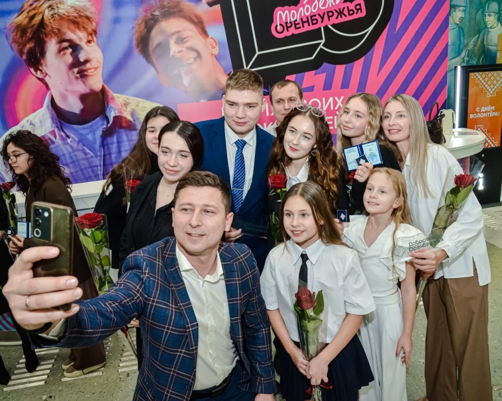 День волонтера