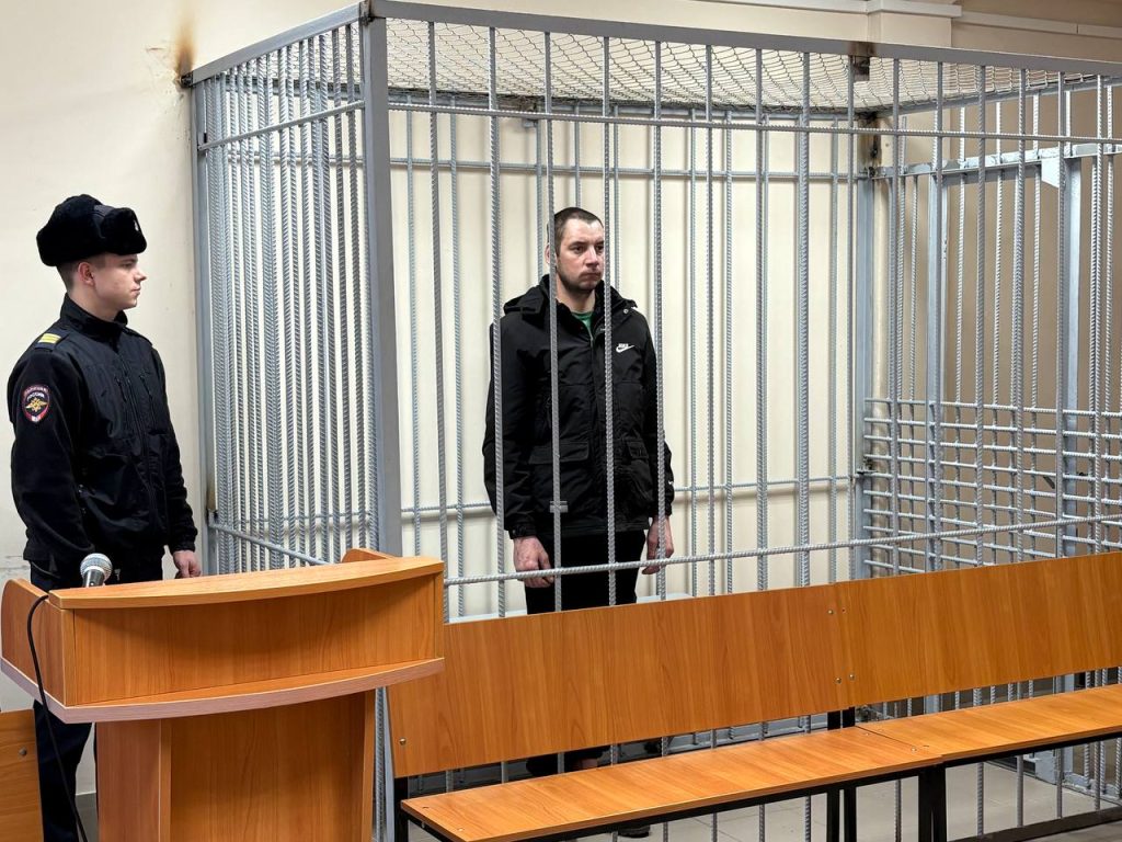 арестовали квартиранта