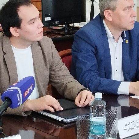 Оренбург Медиа — новости Оренбурга и области