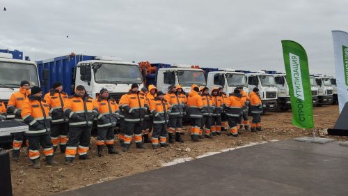 запуск завода