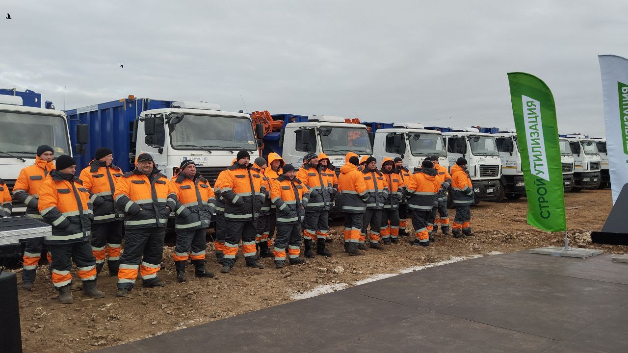 запуск завода