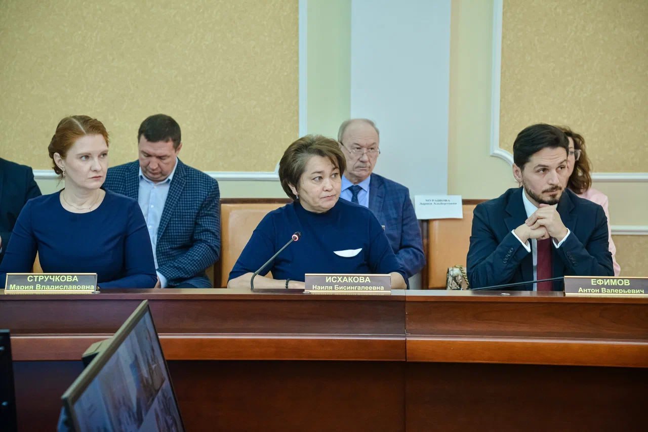 рабочие места для ветеранов сво
