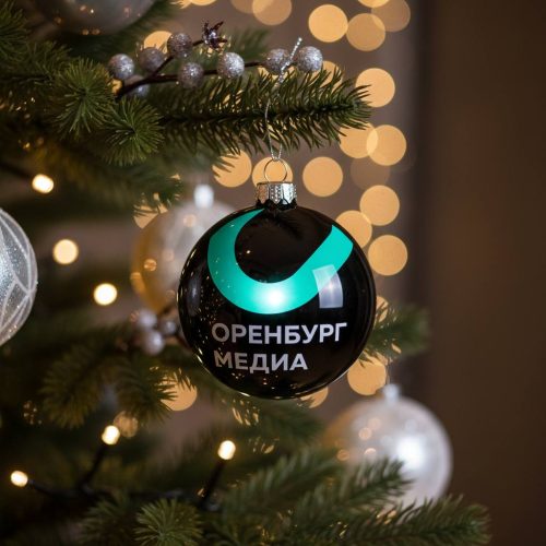 новогоднее письмо шар оренбург медиа